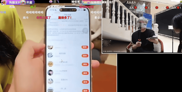 CA88展示图片