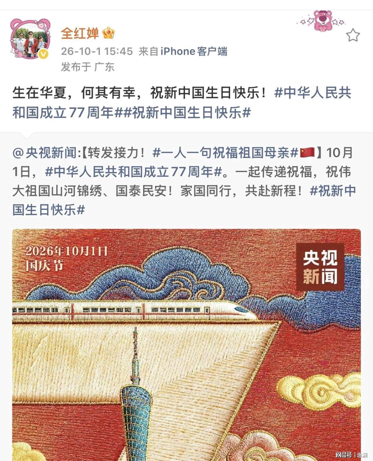 了解CA88