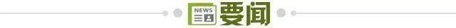 CA88案例展示