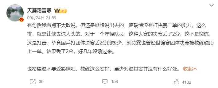 CA88展示图片