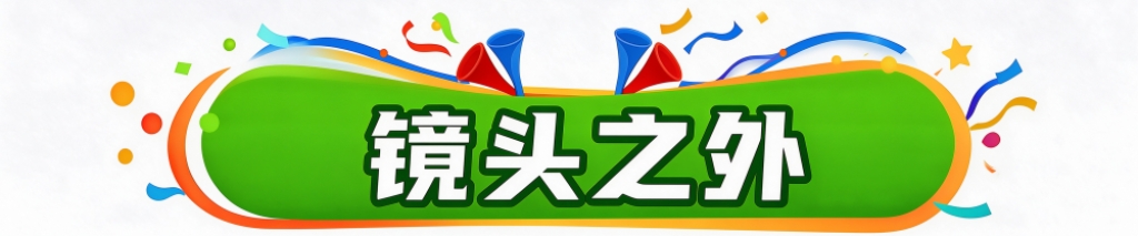 CA88介绍图片