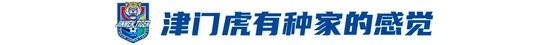 CA88案例展示
