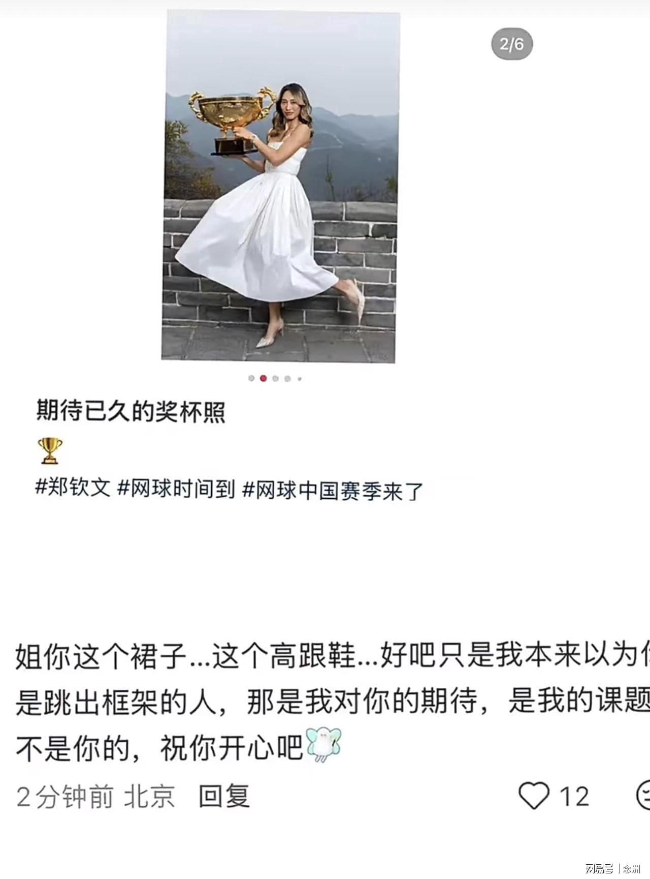 CA88图片展示