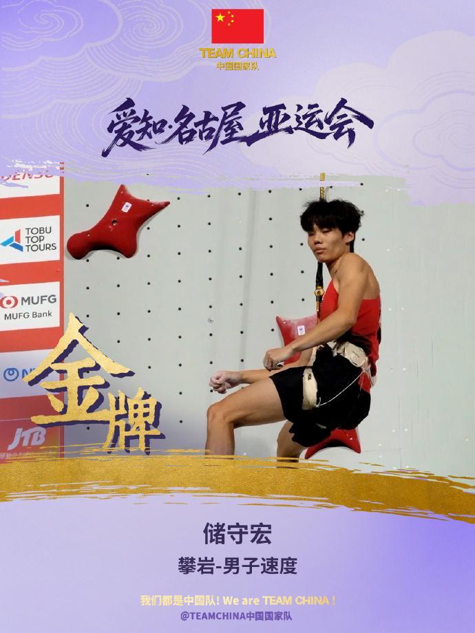 CA88介绍图片