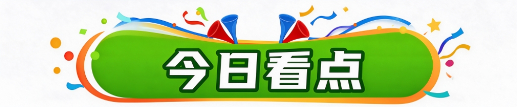 CA88展示图片