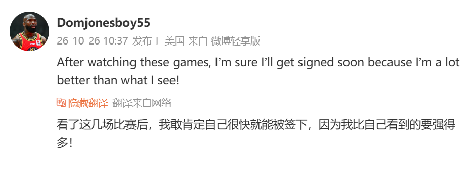 CA88介绍图片