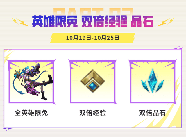 CA88介绍图片
