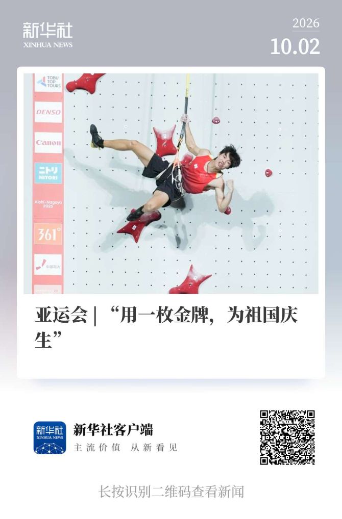 CA88介绍图片