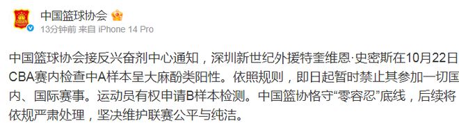 CA88展示图片