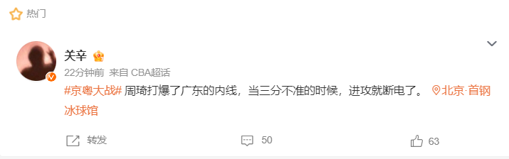CA88介绍图片