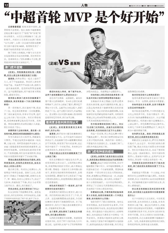 CA88相关图片