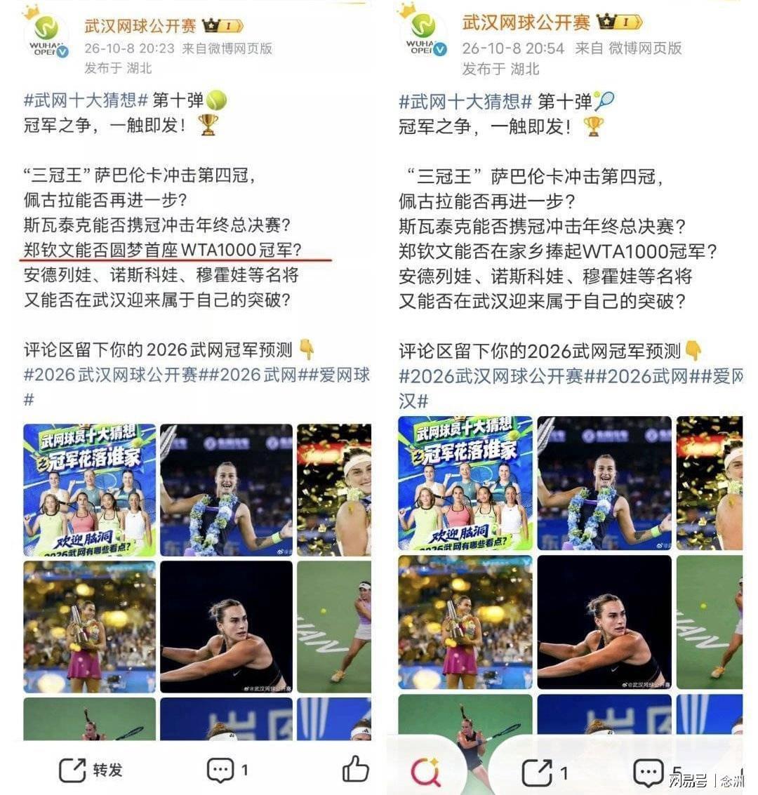 CA88介绍图片