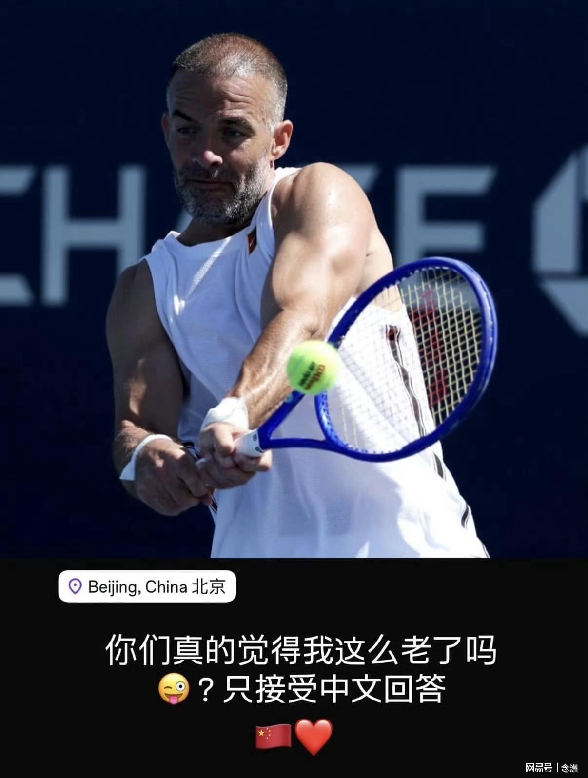 CA88介绍图片