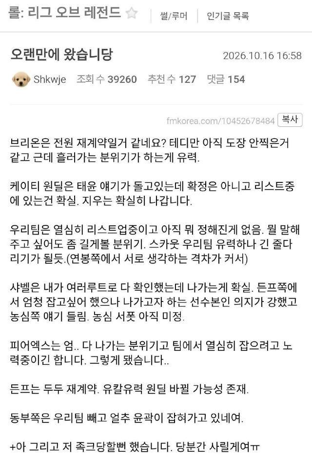 CA88介绍图片
