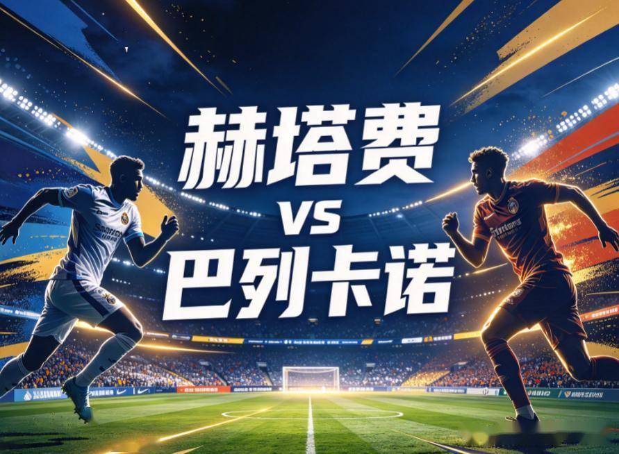 专业CA88服务