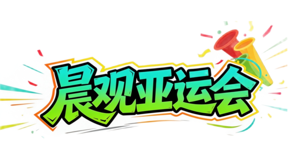 了解CA88