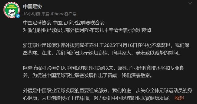CA88介绍图片
