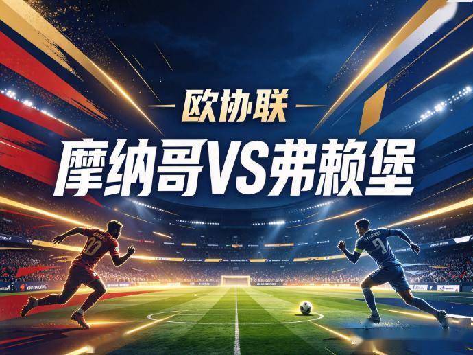 专业CA88服务