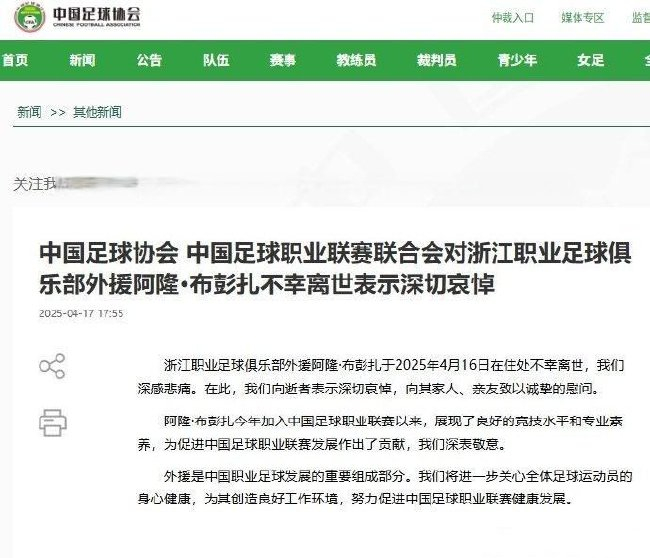 CA88产品图片